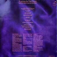 LP - 6302183 - Players In The Dark - Scandinavia 1982 - 2