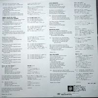 LP - ECS-81283 - Sometimes You Win - Japan - 1979 - 6