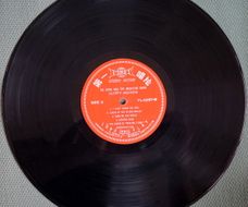 LP - First FL-2297 - Sloppy Seconds - Hong Kong 1972 - 4
