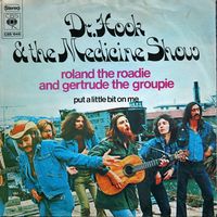 S BU B3 - CBS 1648 - Ronald the Roadie and Gertrude the Groupie - 1973