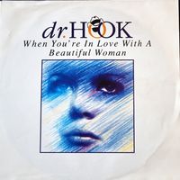 S PP - 8 80111 7  - When You re in love With A Beautiful Women - 1990 