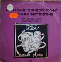 S PP A4 - 7C 006-85677 - I Dont Want To Be Alone Tonight - 1978 - Scan